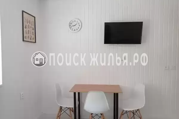 «У греков»