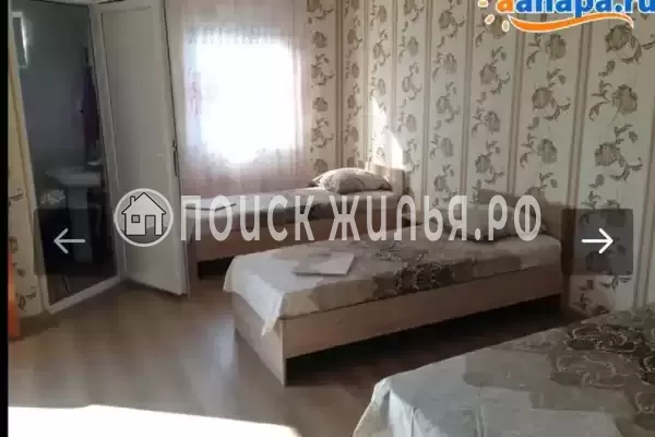 «House Джемете»