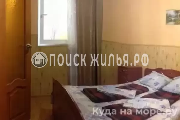 «House Джемете»