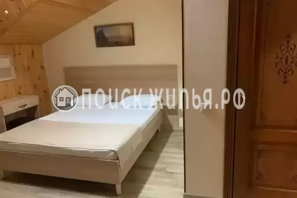 «GRANT ELIT» «GRANT ELIT»