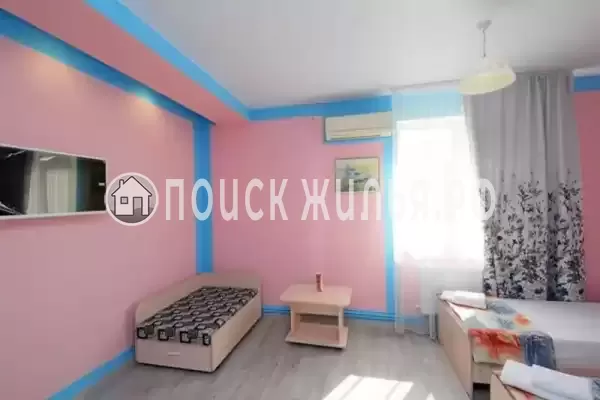 «Солнечный рай»