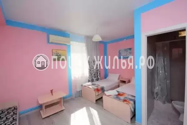 «Солнечный рай»