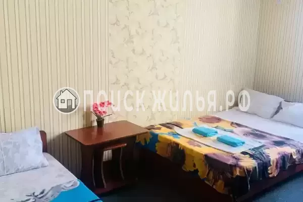 «Карнавал»