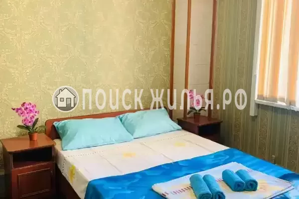 «Карнавал»