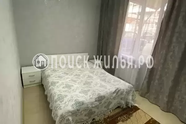 «Карнавал»