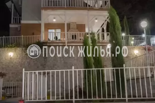 «Как дома» «Как дома»