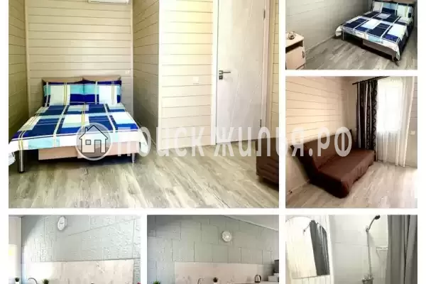 «Эко-Дом» «Эко-Дом»