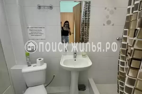 «Виктория Плюс»