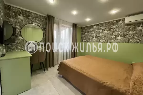 «Горный воздух»