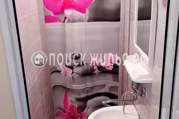 «Баттерфляй»