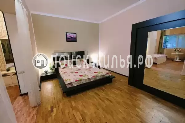 «Кусочек моря»