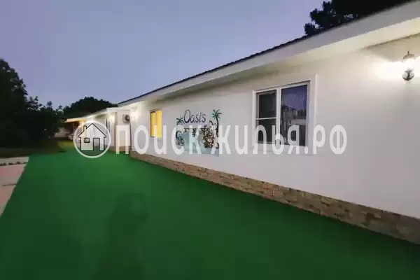 «Семейный Оазис» «Семейный Оазис»