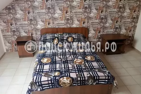 «Золотая рыбка»