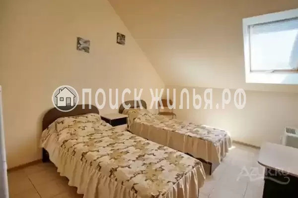 «Золотая рыбка»