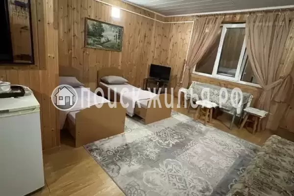 «Семья» «Семья»