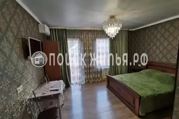 «Фламинго» «Фламинго»