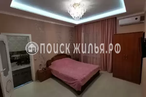 «Фламинго» «Фламинго»