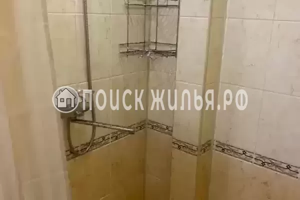 «Центральная»