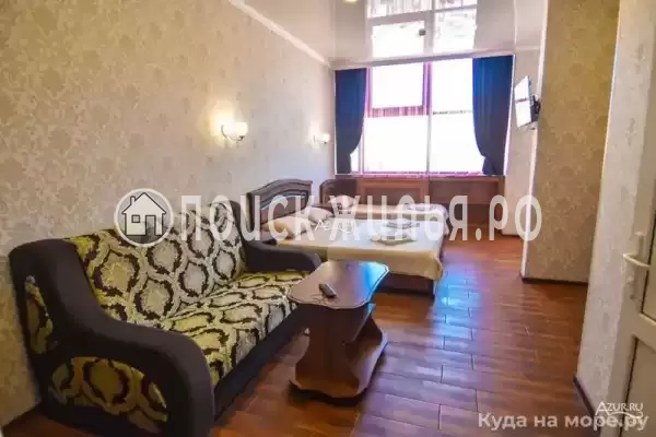 «Центральная»