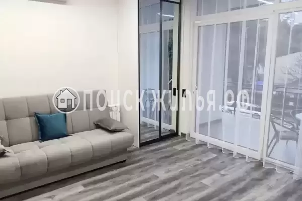 «Аир» «Аир»