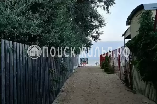 «Прибрежный»