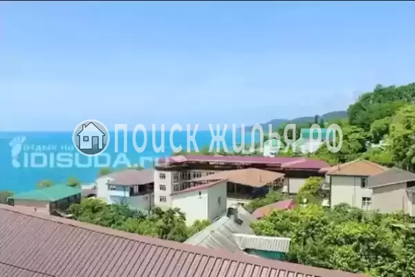 «Арман», Лоо