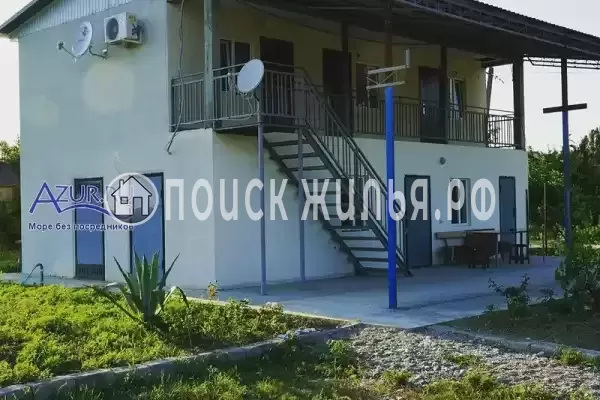 Гостевой дом «Пионер», Амзара Гостевой дом «Пионер», Амзара