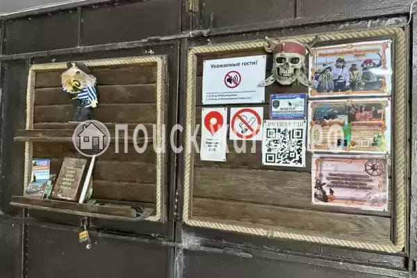 Частный сектор «Крымский кораблик», Орджоникидзе