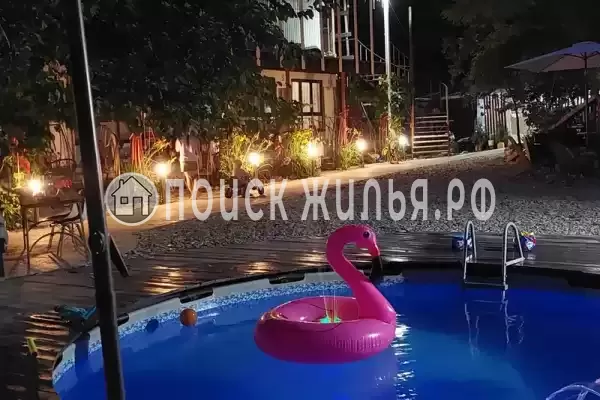 «Mountain», Шепси