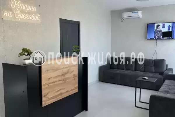Гостевой дом «Кипарис на Ореховой», Дивноморское