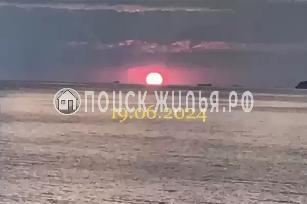 «Ирина», Макопсе «Ирина», Макопсе