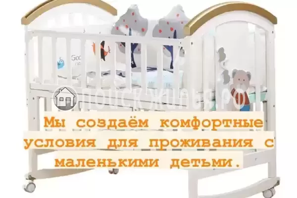 Гостиница «Дива», Джемете Гостиница «Дива», Джемете