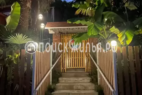 «Пальма Де Мацеста», Сочи