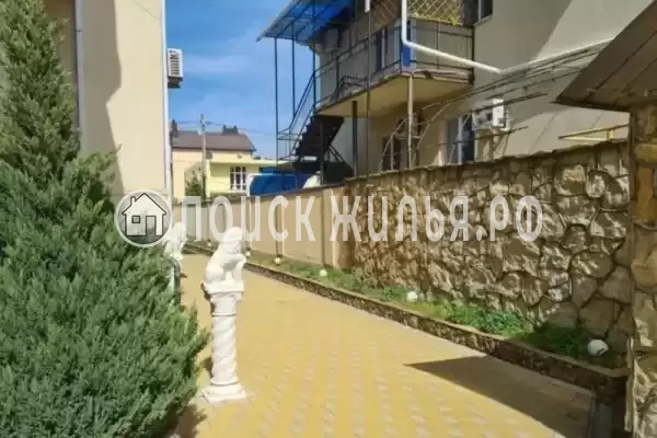 «Уютный»