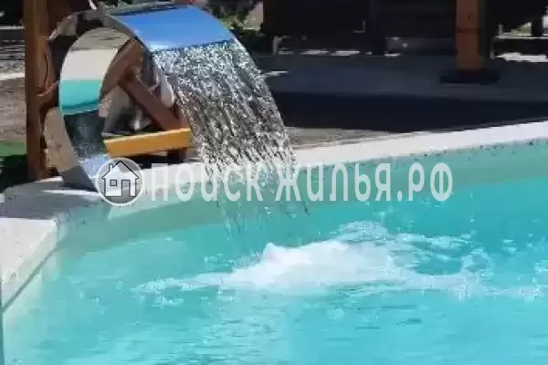«Яблочко», Небуг «Яблочко», Небуг