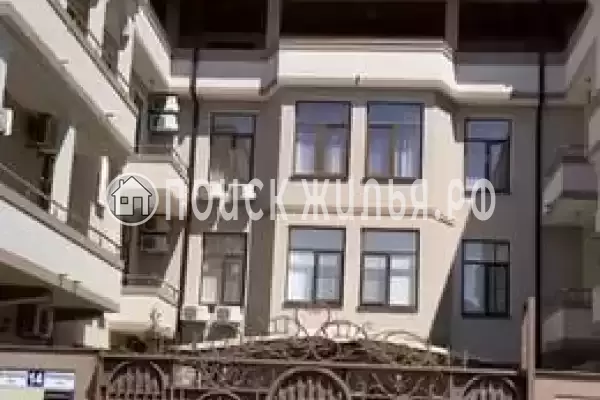 «Маргарита», Адлер