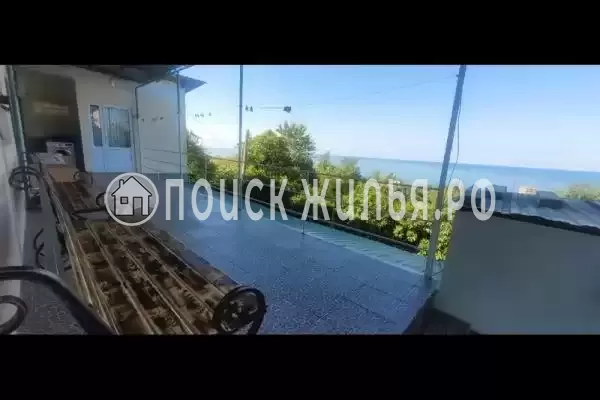 Гостевой дом «Мил-Арт», Цандрипш