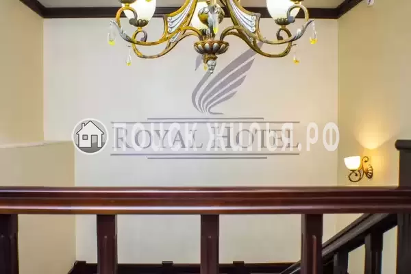 Отель «Ройал», Новокузнецк