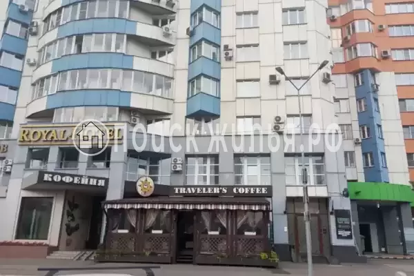 Отель «Ройал», Новокузнецк