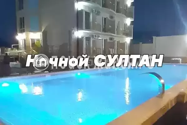 Отель «Султан», Николаевка