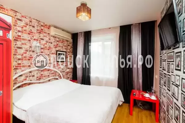 Отель «Aurooms», Новокузнецк