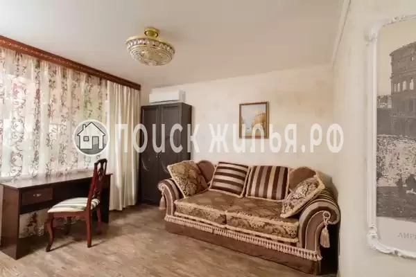 Отель «Aurooms», Новокузнецк