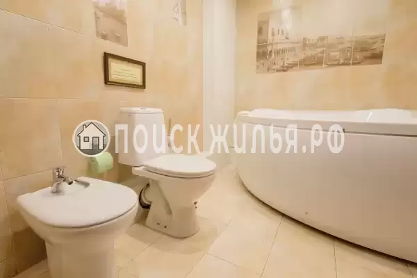 Отель «Aurooms», Новокузнецк