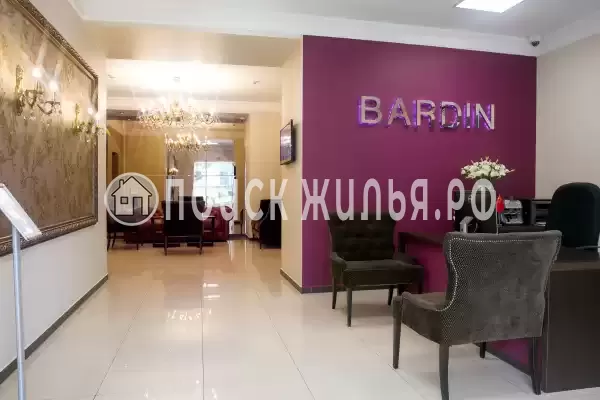 Отель «Бардин», Новокузнецк