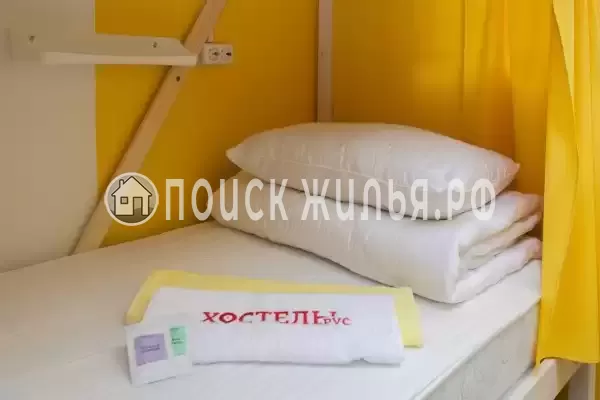 «Ы - Пермь», Пермь «Ы - Пермь», Пермь