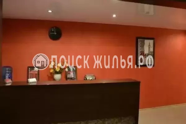 «Европа», Пермь