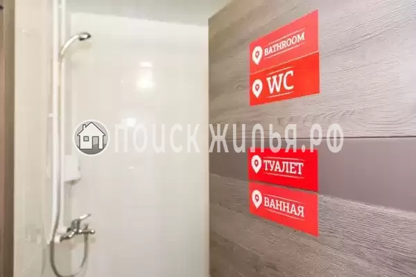 «Русаковская Набережная», Москва «Русаковская Набережная», Москва