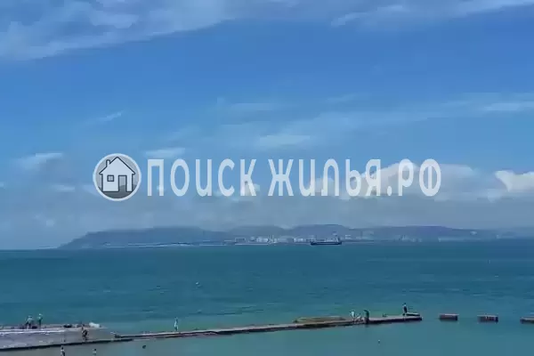 «Мандарин», Кабардинка