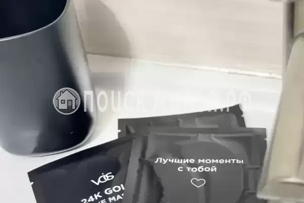 Гостевой дом «Агрия-Джем 213 Б», Джемете Гостевой дом «Агрия-Джем 213 Б», Джемете