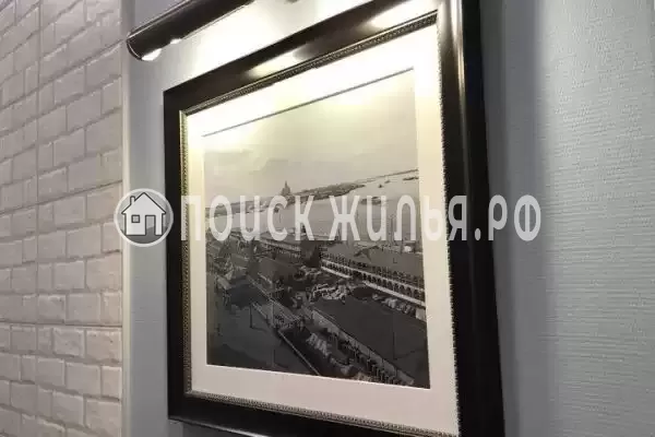 Отель «Salstory», Нижний Новгород